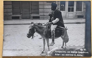Sofia Bulgaria Man Riding Donkey Antique Photo Postcard c1910 - Bild 1 von 2