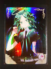 Goddess Story - SR - OUT OF PRINT - NS-5M02 - CCG anime waifu orica doujin cards