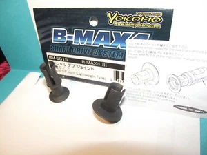 Yokomo  SPECIAL DIFF JOINT LIGHT WEIGHT  TYPE B-MAX4 Bm-501S - Picture 1 of 4