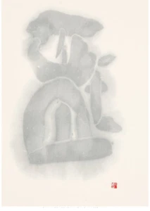 Chinesische Tusche auf Papier Gemälde - Bild 1 von 3