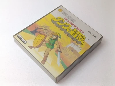 ✨ The Legend of Zelda 2 Disk System Stickers Adventure of Link Nintendo FMC-LNK✨ - Photo 1/4