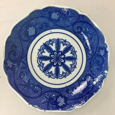 Japanese Sometsuke Porcelain Plate Vtg Floral Flower Vine Leaf Blue White PT504 - Image 1 of 4