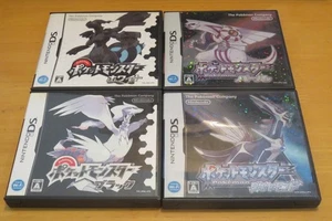 Nintendo DS Pokémon Spielepaket - Schwarz, Weiß, Perle, Diamant - getestet auf 3DS - Bild 1 von 4