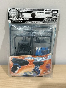 Takara Tomy Cross Fight B Daman Cb-16 Cargador Ancho Tipo Fuego Rápido Equipo de Afinación - Imagen 1 de 14