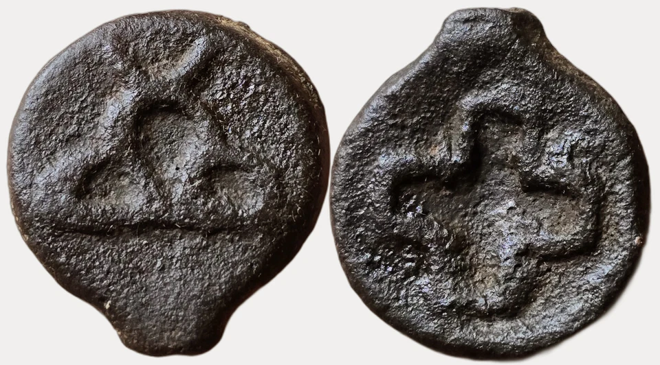 Indian Coins and Paper Money - Image 1 of 1