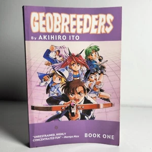 Geobreeders Manga by Akihiro Ito ~Book 1~ ***CLEAN*** - Picture 1 of 14