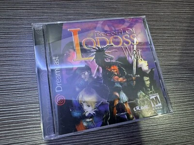Record of Lodoss War (Sega Dreamcast, 2001) CIB - Like New - Image 1 of 4