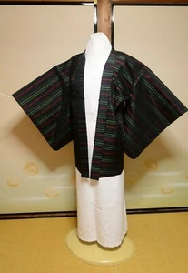 Silk HAORI Women Japanese vintage Kimono Jacket (Hard touch) /1118 - Bild 1 von 7