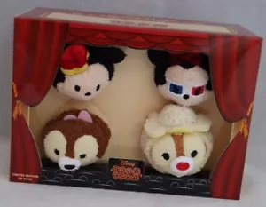 SDCC Comic Con 2016 Disney Tsum Tsum Theater Box LE 2500 Pieces - Picture 1 of 4