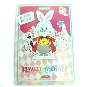 White Rabbit 2023 Card Fun Disney 100 Wonderful Good Times Chibi HY100 SR 31 - Picture 1 of 2