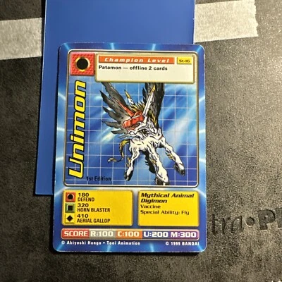 Unimon St-16 Champion 1st Edition Unlimited Digimon CCG 1999 Bandai Toei Card LP - Image 1 of 2