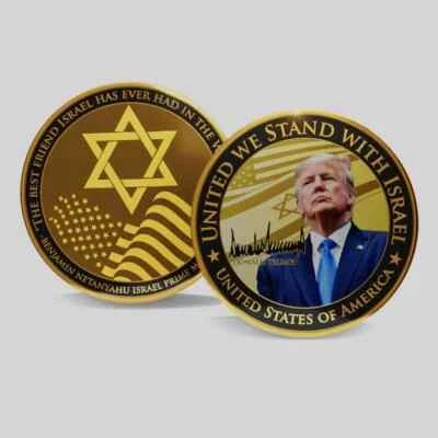 Moneda Trump - Moneda Histórica Trump Edición Israel Foto 1 de 4