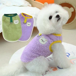 Pet Fleece Clothes Puppy Dog CatWarm Jumper Sweater Coat Small Dog Chihuahua - Picture 1 of 21