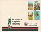 1982 Kenya Agricultural Society Horses Tractors  First Day Cover & Brochure