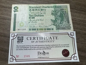 Hong Kong 10 Dollars 1988-1993 Circulated Banknote Currency Bills Paper Money - Picture 1 of 2