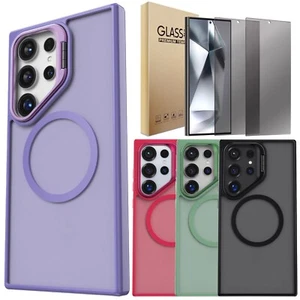 Funda con anillo/protector de pantalla privacidad para Samsung Galaxy S24 Ultra/Plus/FE - Imagen 1 de 44