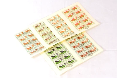 1961 Ethiopia Fauna Animals Wildlife Postage Stamp Sets CTO Stamp Sheets - Image 1 of 4