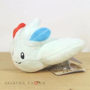 Pokemon Center Original Pokemon fit Mini Plush #468 Togekiss doll Toy Japan - Picture 1 of 6