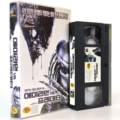 AVP Alien vs. Predator (2004) Korean VHS Rental [NTSC] Korea Horror - Image 1 of 4