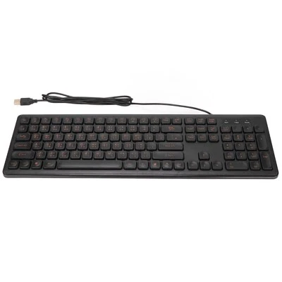 Chinese Keyboard Usb Wired Comfortable Hand Feel Low Noise Bilingual Chine BUU - Image 1 of 4