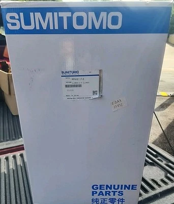 Limpiador de aire Sumitomo MMH81150 Element  Foto 1 de 4