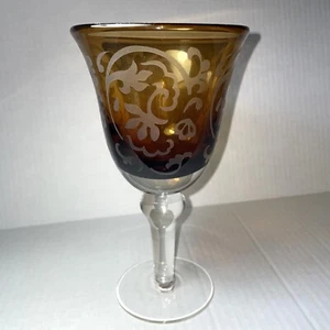 Large Vintage Amber Etched Patterned Wine Goblet Glass 7.25" H - Picture 1 of 4