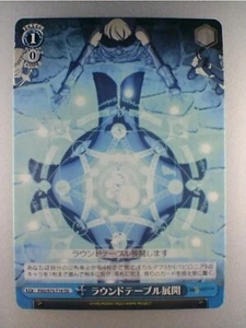 Schicksal/Großer Orden " Mash" S75-T19 TD Typ-Mond Weiss Schwarz TCG Japan Kostenloser Versand - Bild 1 von 10