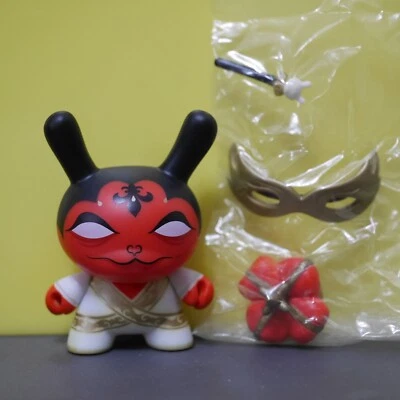 Kidrobot 3"Dunny 2014 Mardivale Series Andrew Bell King Vinyl Figure - Image 1 of 3