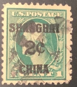 US #K1 XF used 1919-22 2c on 1c green U.S postal agency in Shanghai China - Picture 1 of 2