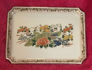 Vintage Japanese Peacocks Rectangle Dresser Trinket Tray 8” x 6” FLAWLESS! - Picture 1 of 7