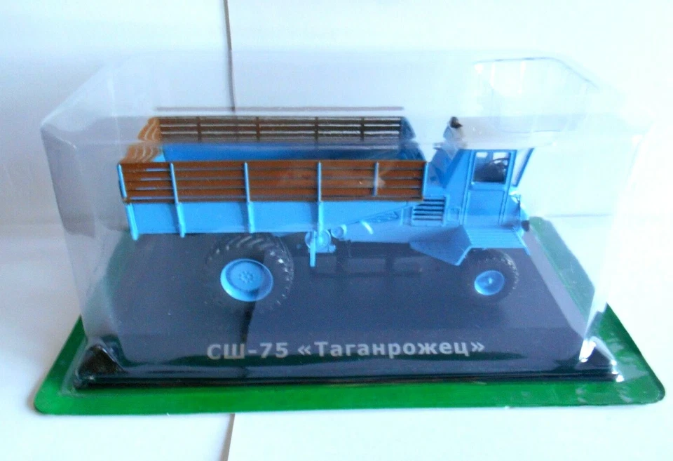 Model SSH-75 Taganrozhets Taganrog Scale 1/43 - Image 1 of 1