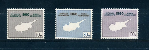 CYPRUS 1960 CONSTITUTION OF REPUBLIC SG203/205  MNH Cover