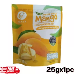 Mango Freeze Dried natural snacks organic 25gx1pc - Picture 1 of 11