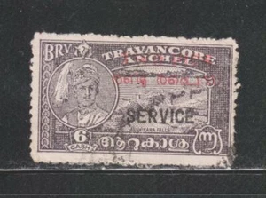 INDIA TRAVANCORE COCHIN 1949 KGVI. 2p on 6ca ERROR (CHARACTER ERROR) USED STAMP. - Bild 1 von 1