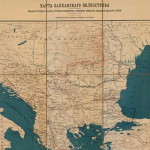 Landkarte Balkanhalbinsel historisch W. Bachmann kol Lithografie Moskau 1854 - Picture 1 of 5