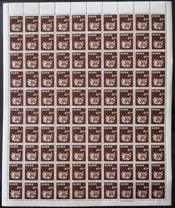 Ryukyu Islands SC# 31 hoja completa de 100 estampillas MNH/OG - Imagen 1 de 8