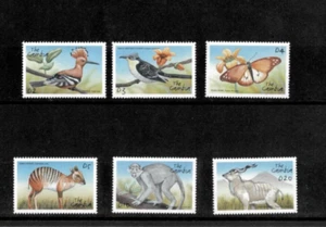 Gambia 2001 - Animals of Africa - Set of 6 Stamps - Scott #2484-89 - MNH - Picture 1 of 1