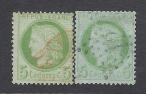 FRANCIA "5c CERES" SC#53,53a CV$16+ (FR442)* - Imagen 1 de 1