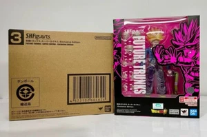 SDCC 2024 Tamashii Nations S.H. Figura de juguete Figuarts Dragon Ball Z Future Trunks~ - Imagen 1 de 5