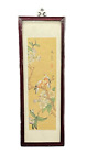 Framed Asian Artwork Bird on Cherry Blossom Branch Fabric Mat Border