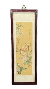 Framed Asian Artwork Bird on Cherry Blossom Branch Fabric Mat Border - Picture 1 of 12