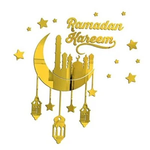 Ramadan Kareem Stickers Decor Wall Eid Mubarak Room Decorations (Golden 1) - Picture 1 of 7