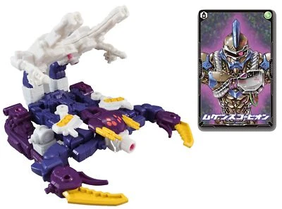 Bandai Mugen Heroes Mugen Scorpion Action Figure 1 hero card included NEW - Image 1 of 4