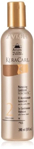 KeraCare Creme Conditioner 8 oz - tief feuchtigkeitsspendend und feuchtigkeitsspendend ...... - Bild 1 von 1
