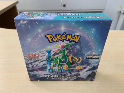 Pokemon Display 30 Boosters Cyber Judge SV5M Japonais No Shrink Neuf scellé