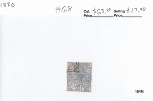 Großbritannien #68 2 1/2p Ultramarine, IHS & Co Perfin "Victoria" gebraucht 1880 - Bild 1 von 1
