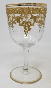 Böhmischer Josefhinenhutte/Moser Kristall Erhöhter Gold Wasserbecher - Bild 1 von 6