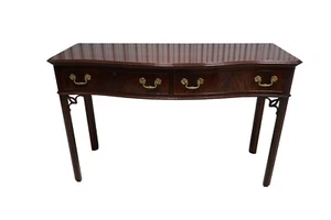 Councill Craftsman Flame Mahogany Serpentine Huntboard Server - Picture 1 of 14