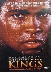 When We Were Kings: Muhammed Ali (DVD, Biography, 1997) - Picture 1 of 2