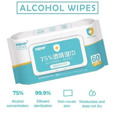 Alcohol Hand Wipes 75% Antiseptic Cleaning Sterilization Cleanser Wet Towels